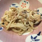 キノコのナムル