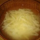 定番 大根と玉ねぎの味噌汁 15分でできる簡単人気レシピ