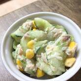 キュウリとコーンのヨーグルトサラダ