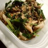 ほうれん草のゴマ酢和え