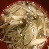 ヘルシーキノコスープ