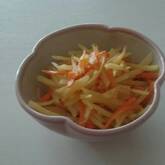 ジャガイモの炒めなます