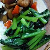 小松菜の炒め物