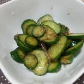 キュウリのおかかじょうゆ