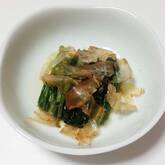 ホウレン草のお浸し