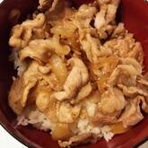 豚のショウガ焼き丼