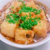 カリっ！ふわ！揚げ出し豆腐の野菜たっぷりあんかけ