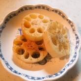 レンコンのグリル