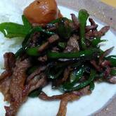 牛肉とピーマンのオイスターソース炒め