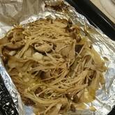 キノコのホイル蒸し