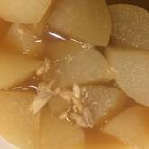 大根とツナの煮物