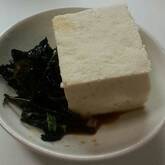 たっぷりワカメの冷や奴