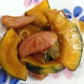 子どもにも人気！カボチャとベーコンのシンプル炒め