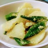 ジャガイモとオクラの和風サラダ