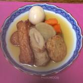 我が家の定番おでん 下ゆでは電子レンジで時短に