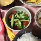 オクラとプチトマトのナムル