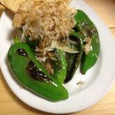 めんつゆで簡単！甘長とうがらしの焼き浸し by 吉田 朋美さん