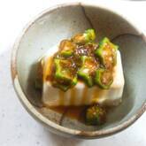 ねばねばオクラ奴