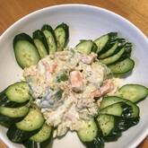 エビアボカドサラダ