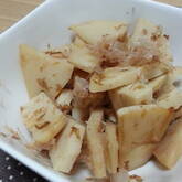 タケノコのおかか和え