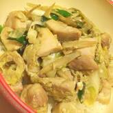 鶏ゴボウ丼
