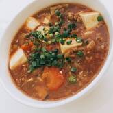 カレー風味大人の辛口麻婆豆腐