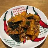 カボチャの豆板醤炒め