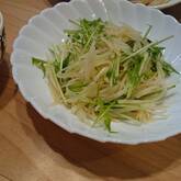 せん切りジャガイモのサラダ