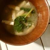 小松菜とお揚げのみそ汁