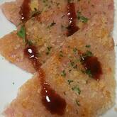 バジル風味ハムカツ