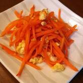 にんじんしりしり 簡単10分 シンプルな味付け by金丸 利恵さん