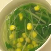 水菜とコーンのスープ