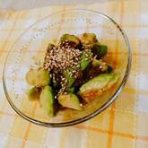 ピリ辛アボカド