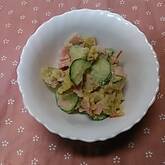 サツマイモのみそマヨサラダ