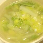 白菜のショウガスープ