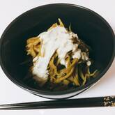 ゴボウとベーコンのカレー炒め