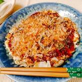 豆腐入りお好み焼き