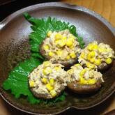 シイタケのレンジ蒸し