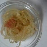 モヤシと明太子の和え物