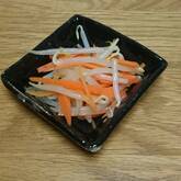 モヤシの甘酢和え