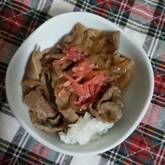 人気の丼もの！簡単にできる基本の牛丼