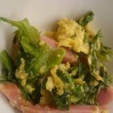 スピード副菜！レタスとハムのふんわり卵