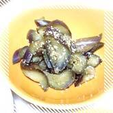 ナスのゴマ和え