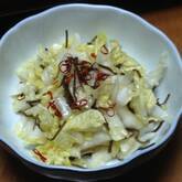 白菜の塩昆布和え