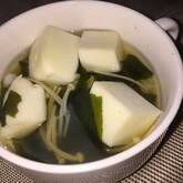 ハンペンのお吸い物