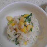 大根とホタテのサラダ