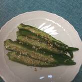 基本的なオクラの茹で方から 簡単ナムル by鎌倉 裕子さん