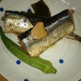 こってりやわらか！サンマの甘露煮