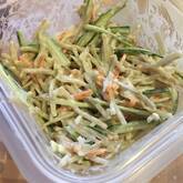 ゴボウのしゃきサラダ