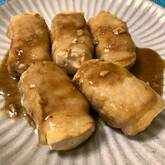 厚揚げの肉巻きみそダレ